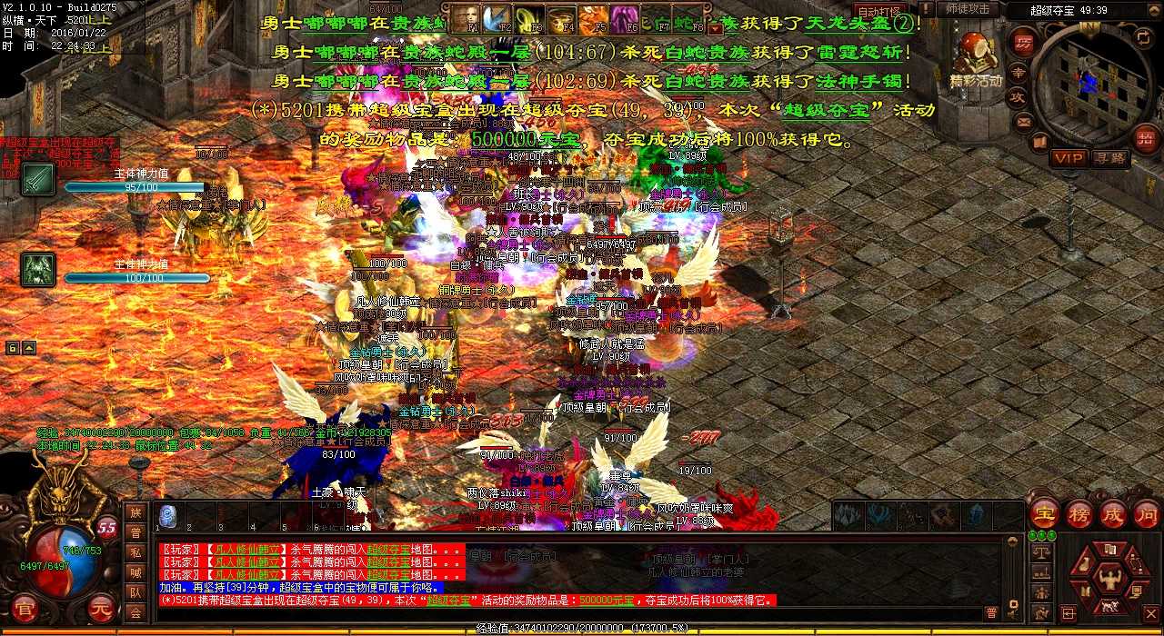 ������֮а�����߂���˽���汾���c��ʿ�M�ӭ��(zh��n)����sf��