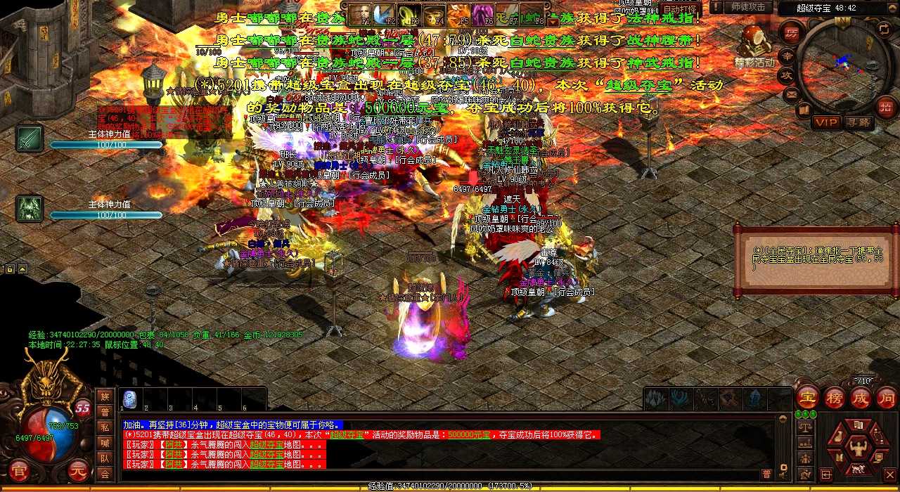 個(gè)人總結(jié)跑絲方法不是最重要的如何避免常見錯(cuò)誤才是關(guān)鍵!