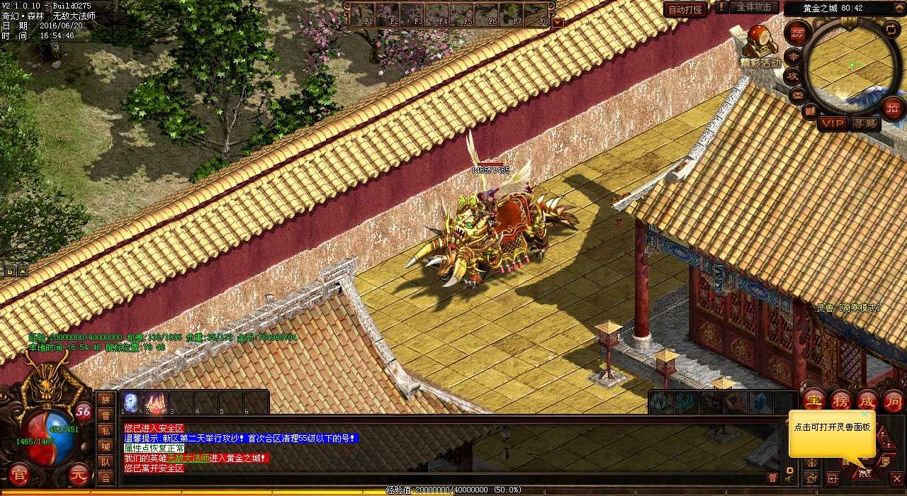 ��֮ʬ�Ե�픂���˽��피��b�������T���]��