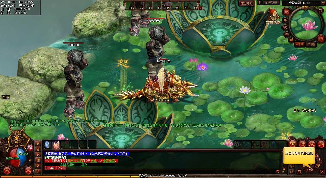 ����̽���،�����@�U�̼��ĵ؈Dð�U