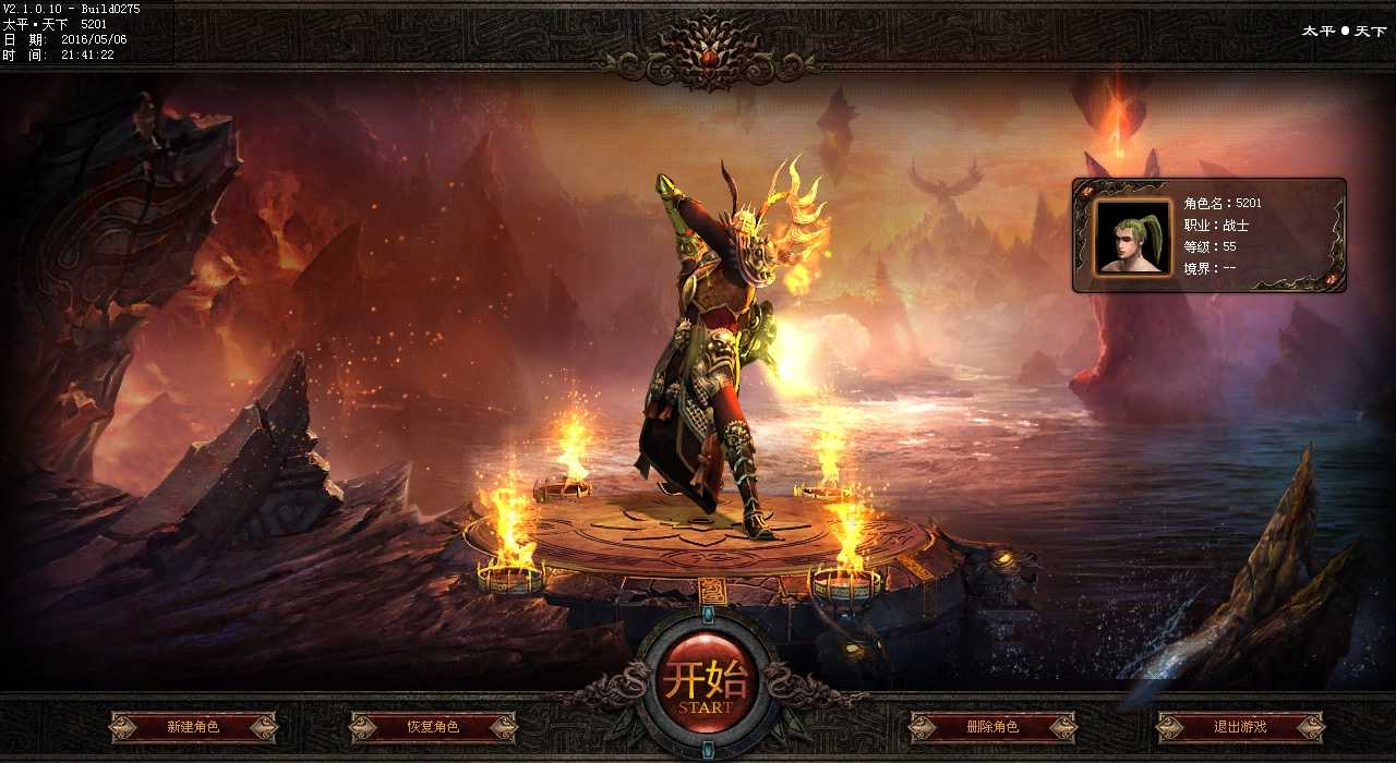 ���Դ��������Խ��������˽���·�֮�Ҷ��ӵ؈D�@ϲ�B�B